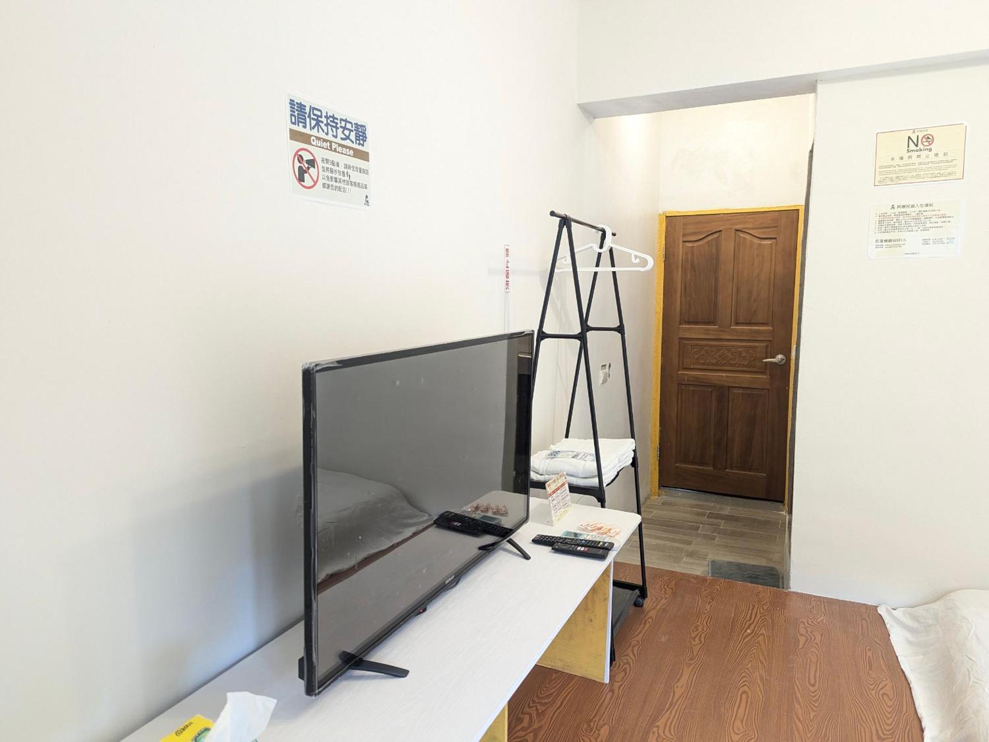 A-Lang Homestay Lanyu Eksteriør billede